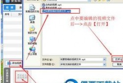 国产视频站,引领潮流，打造视听盛宴的数字家园