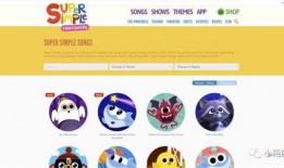 sss视频国产,探索sss视频的国产魅力