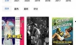 91免费国产在线观看