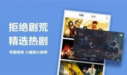 国产在线精品视频播放,畅享视听盛宴，尽在指尖