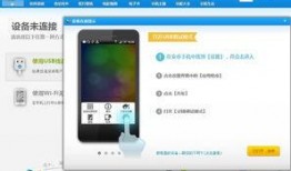 国产91手机在线,引领潮流的智能生活新选择