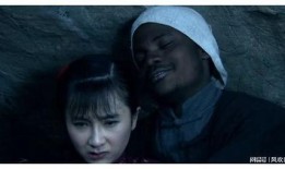 黑人国产,非洲独立运动的辉煌篇章