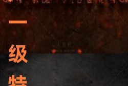 特黄国产,探寻神秘东方古国的传奇与魅力