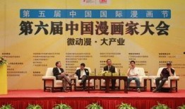 国产黄色成人,揭秘暗流涌动的灰色地带