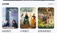 91国产下载,海量资源一网打尽，畅享影视娱乐新体验