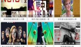 91免费国产在线观看