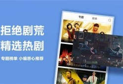 国产在线精品视频,探索中国影视新高度