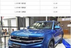 每日国产,聚焦国家发展，洞察时代脉搏