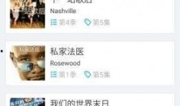 国产亚洲免费视频网站,热门资源与观看指南