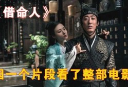 国产最新电影,国产电影新篇章