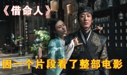 国产最新电影,国产电影新篇章