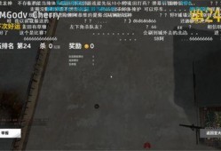 亚洲国产一区二区三区a毛片,一区二区三区a毛片背后的故事