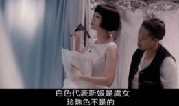 国产片在线播放av,探索国产片魅力之旅