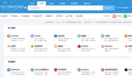 1204基地国产看片你懂的